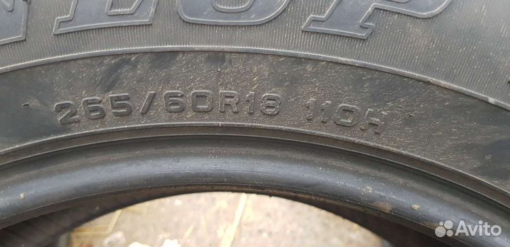 Dunlop Grandtrek AT22 265/60 R18