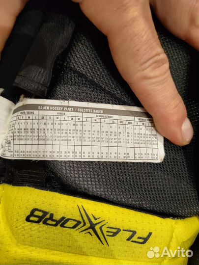 Шорты хоккейные детские bauer