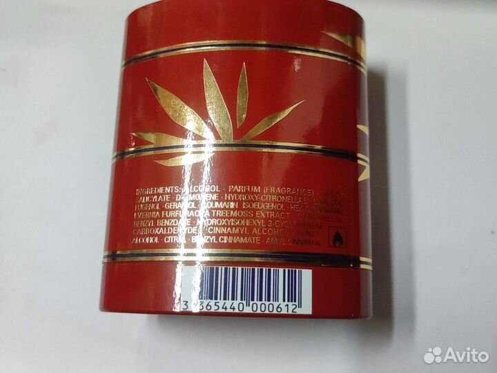 Духи винтаж opium Yves Saint Laurent оригинал