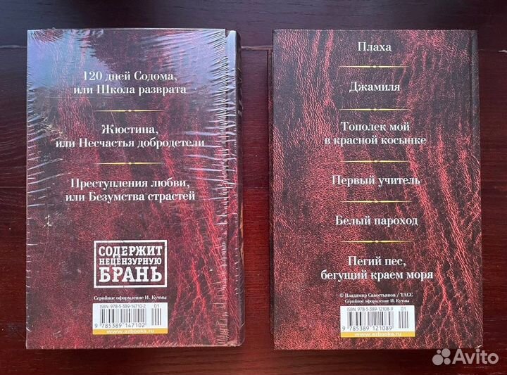 15 книг из серии 