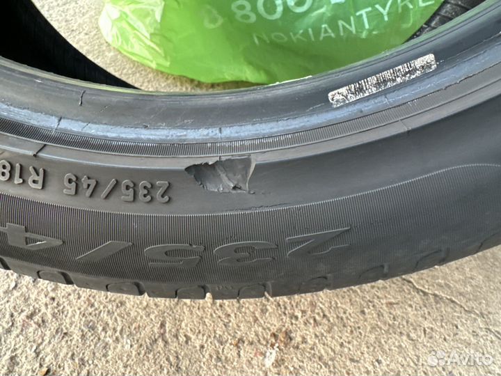 Pirelli Cinturato P7 235/45 R18