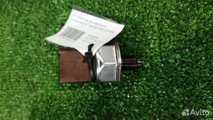 Датчик давления топлива Audi CDY CAS