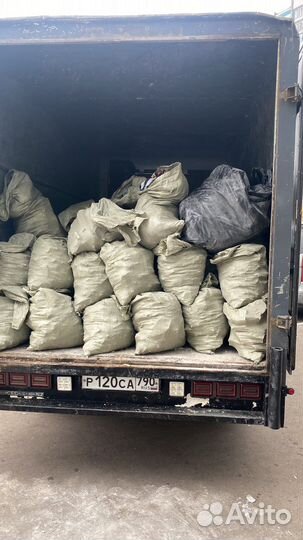 Вывоз мусора Частник
