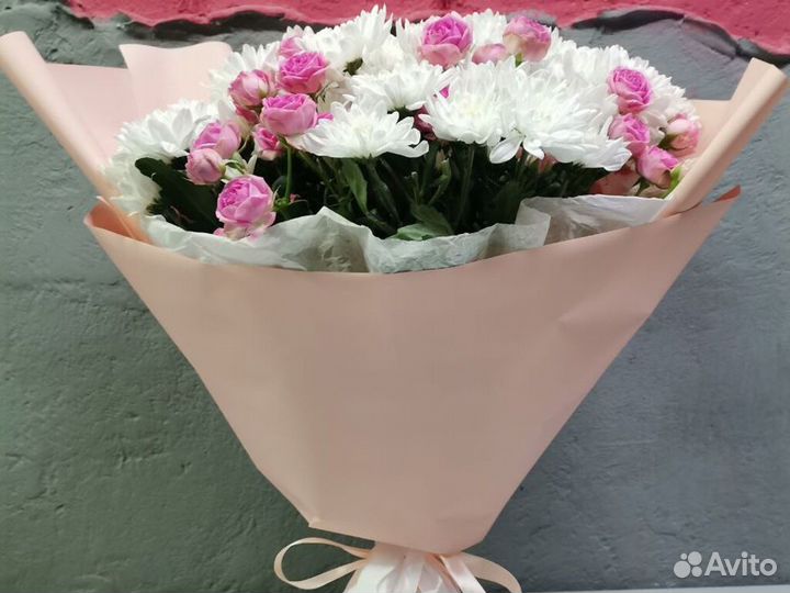 Букет хризантем хризантема Доставка цветов