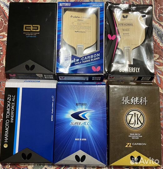 Butterfly Dignics 09c Япония