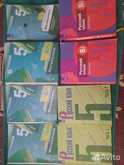 Учебник математика, русский язык, 5 класс
