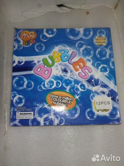 Пузыри мыльные