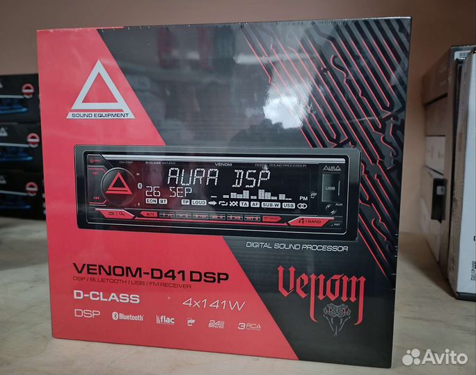 Aura venom d41dsp