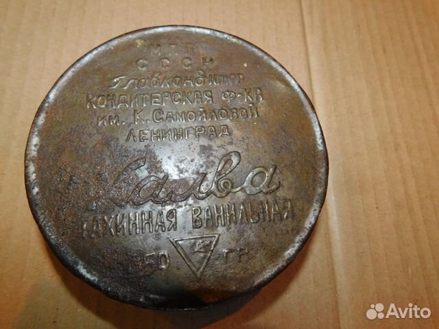 Антикварная, жестяная банка Тахиновая-Ванилиновая