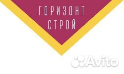 Водитель погрузчика