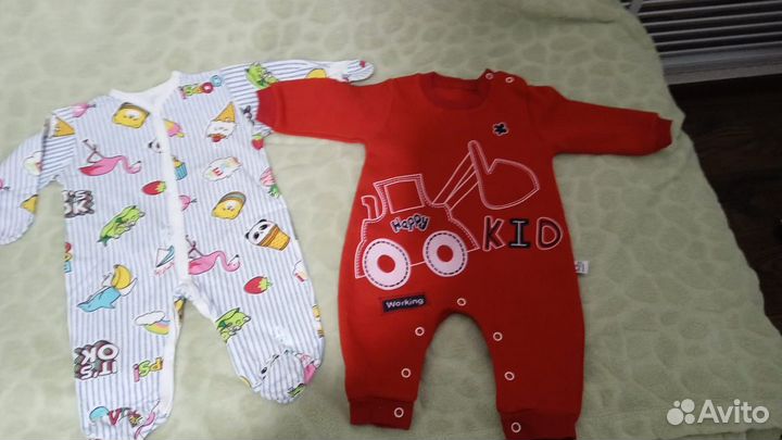 Вещи всякие до года пакетом