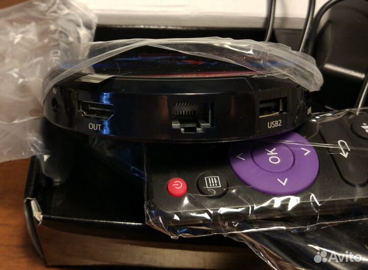 Smart T V приставка H96MAX X3 S905X3