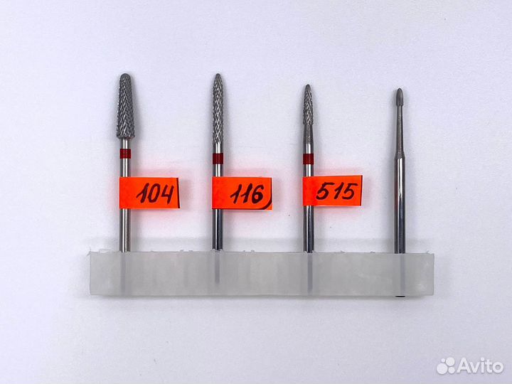 Фреза для маникюра,1шт