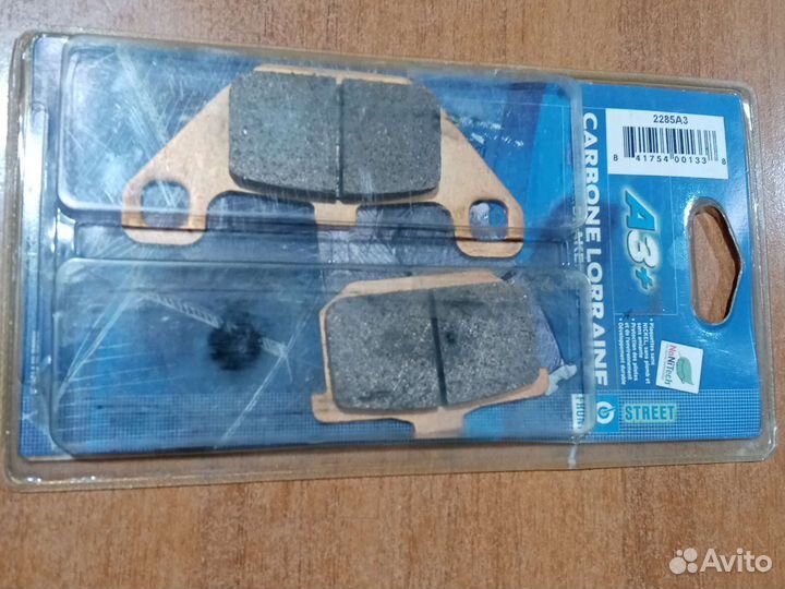 Тормозные колодки Kawasaki