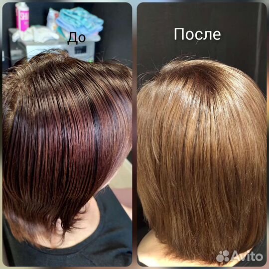 Парикмахер на дому