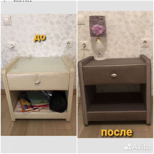 Перетяжка,ремонт,изготовление мягкой мебели