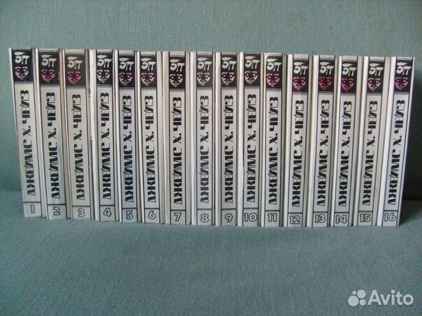 Детективы Д. Х. Чейза