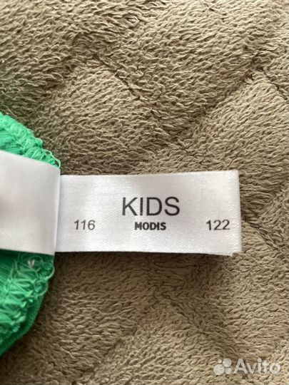 Трусы детские на мальчика