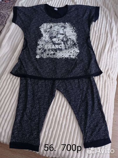 Женские вещи 52 54 56