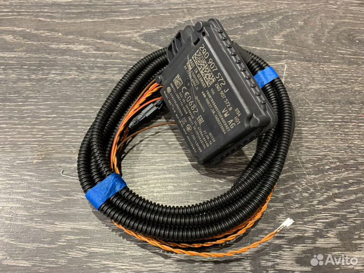 Радар дистроник асс skoda vw