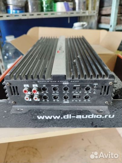 Комплект музыки в машину