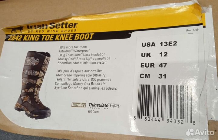 Сапоги Irish Setter