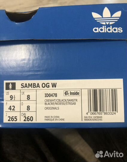 Adidas Samba OG оригинал