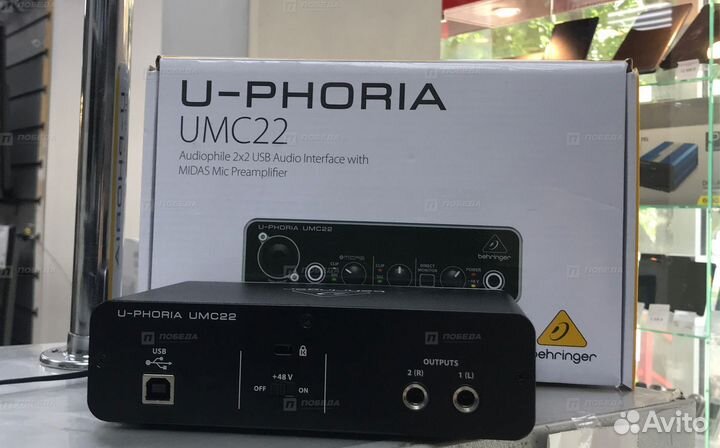 Ес32 Звуковая карта u-Phoria umc22
