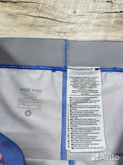 Женские шорты велосипедки лосины Nike Pro