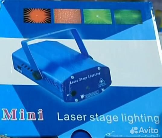 Лазерная световая система