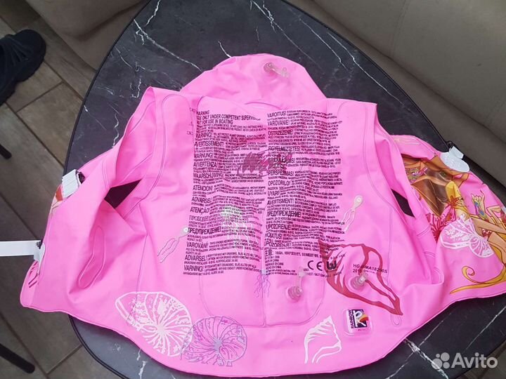 Жилет надувной детский