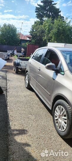 Прицеп легковой 817732.022. Арива. Доставка