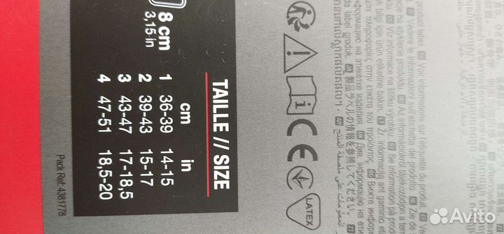 Бандаж на колено