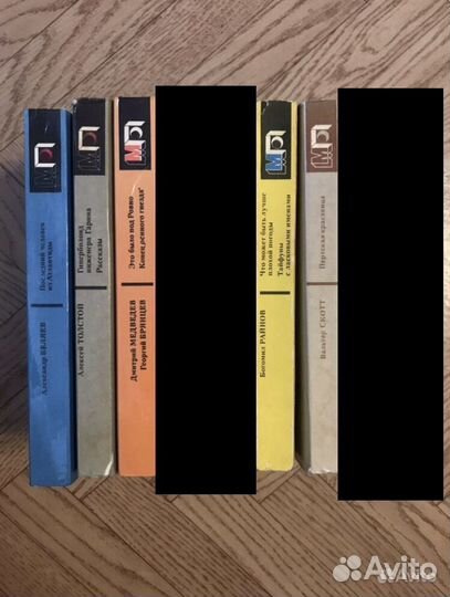 Книги из серии «Мир приключений»