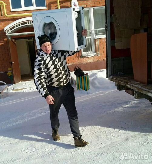 Вывоз мусора