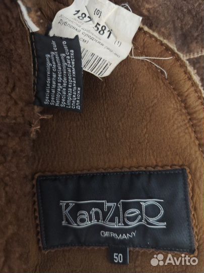Дубленка мужская Kanzler (Германия) р. 50/52