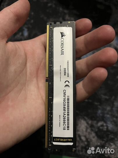 Оперативная память ddr4 16gb