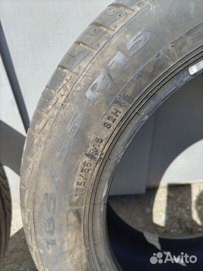 Pirelli Cinturato P1 185/55 R15 82H