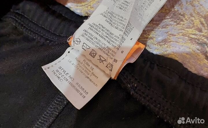 Штаны puma оригинал