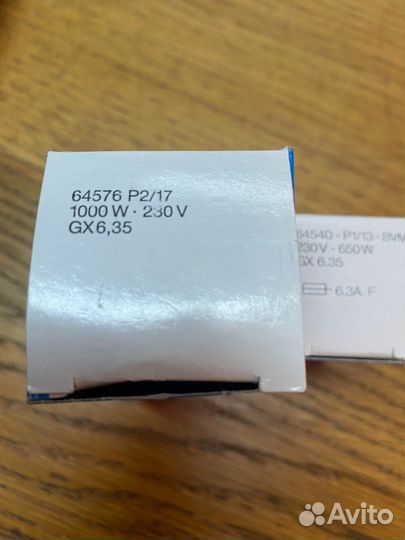 Фотолампы osram 650 и 1000 W G6,35