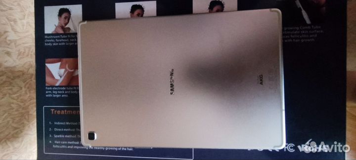 Samsung galaxy tab s5e LTE