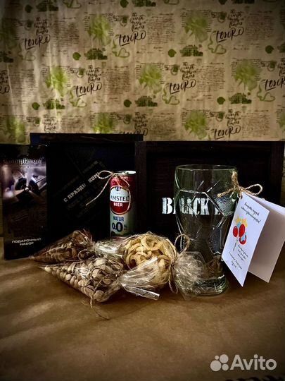 Подарочные наборы