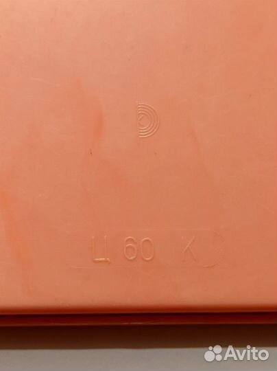 Игра Головоломка Пифагор ценой на коробочке