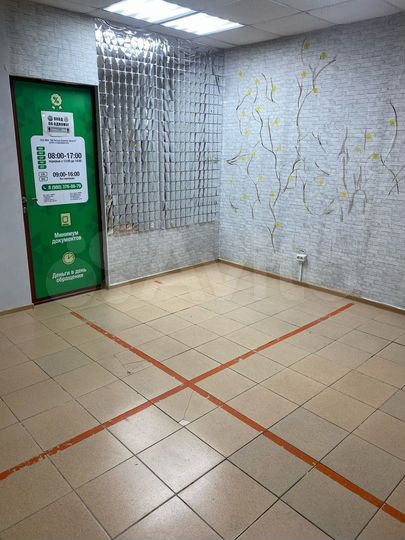 Свободного назначения, 40 м²