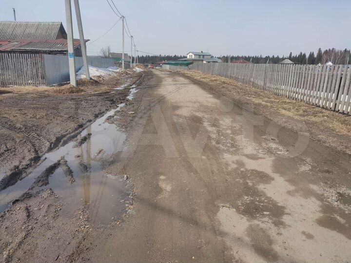 Участок 5 сот. (ИЖС)