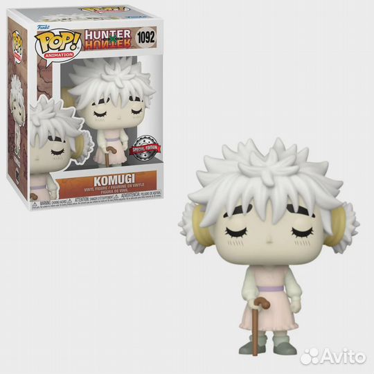 Фигурка Funko POP: Komugi Special Edition (1092)
