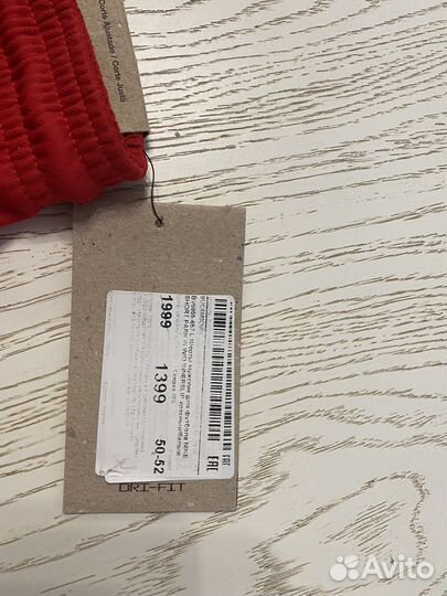 Шорты для футбола Nike 50-52 (новые)