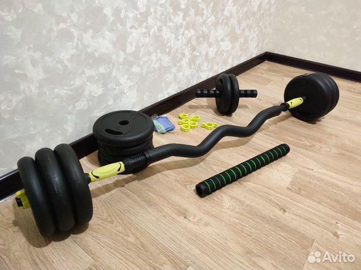 Гантели 20 кг + 2 грифа для штанг