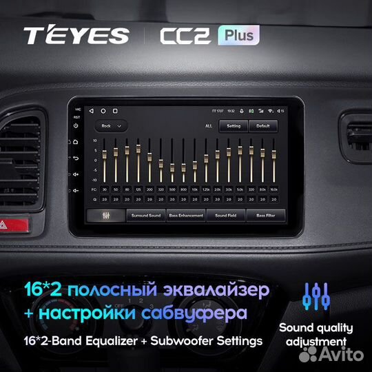 Teyes CC2 Plus 9