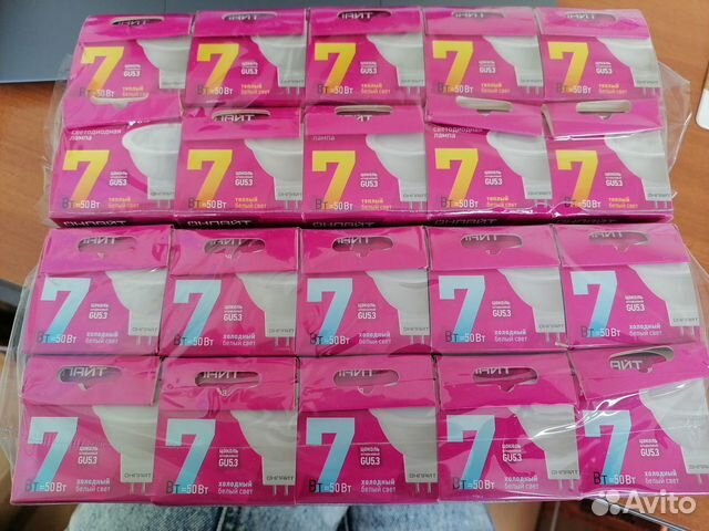 Светодиодные лампы gu5 3